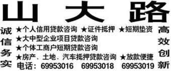 投资咨询 开启财富增长的智慧钥匙
