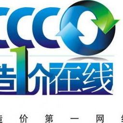 工程投资咨询服务 实现科学决策与资源优化的重要保障