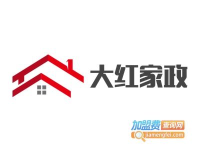 大红家政加盟费详解 总投资17.14万元，您要知道的费用与价值投资回报分析